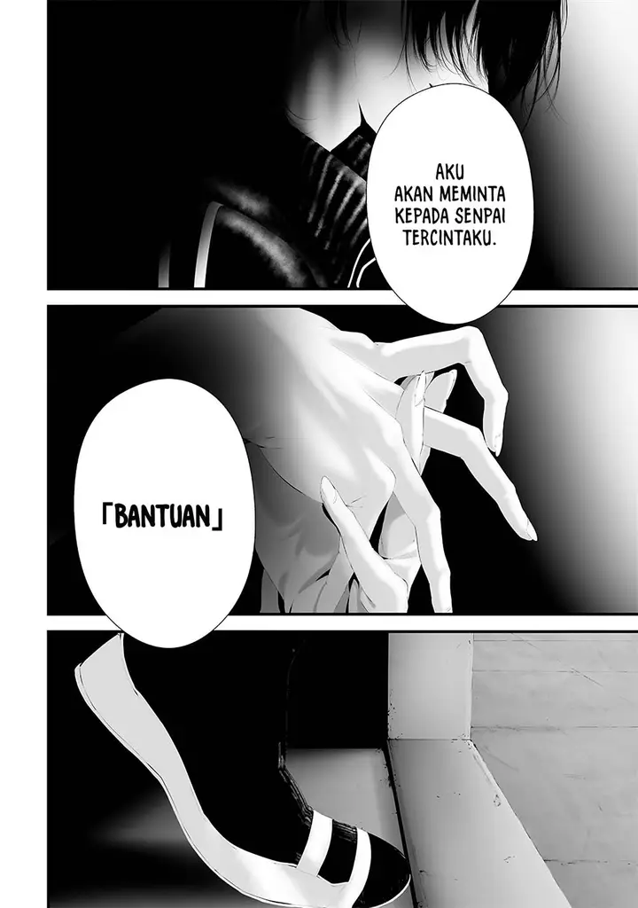 image-komik-tsurenai-hodo-aokute-azatoi-kurai-ni-akai-chapter-47-13/24