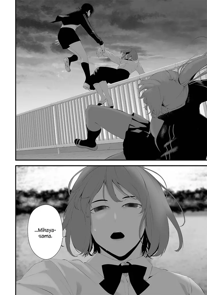 image-komik-tsurenai-hodo-aokute-azatoi-kurai-ni-akai-chapter-47-20/24