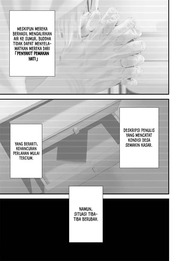 image-komik-tsurenai-hodo-aokute-azatoi-kurai-ni-akai-chapter-48-10/20