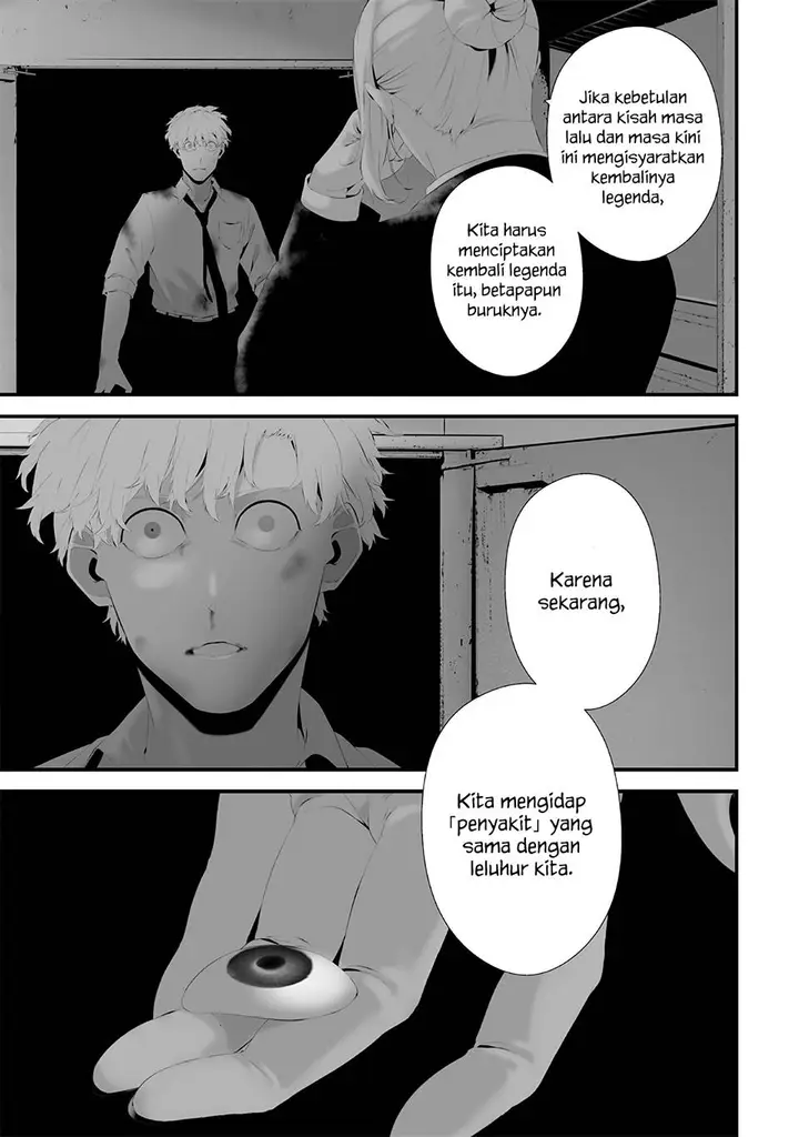 image-komik-tsurenai-hodo-aokute-azatoi-kurai-ni-akai-chapter-48-12/20