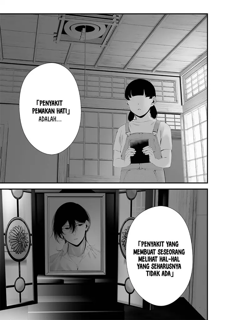 image-komik-tsurenai-hodo-aokute-azatoi-kurai-ni-akai-chapter-48-14/20