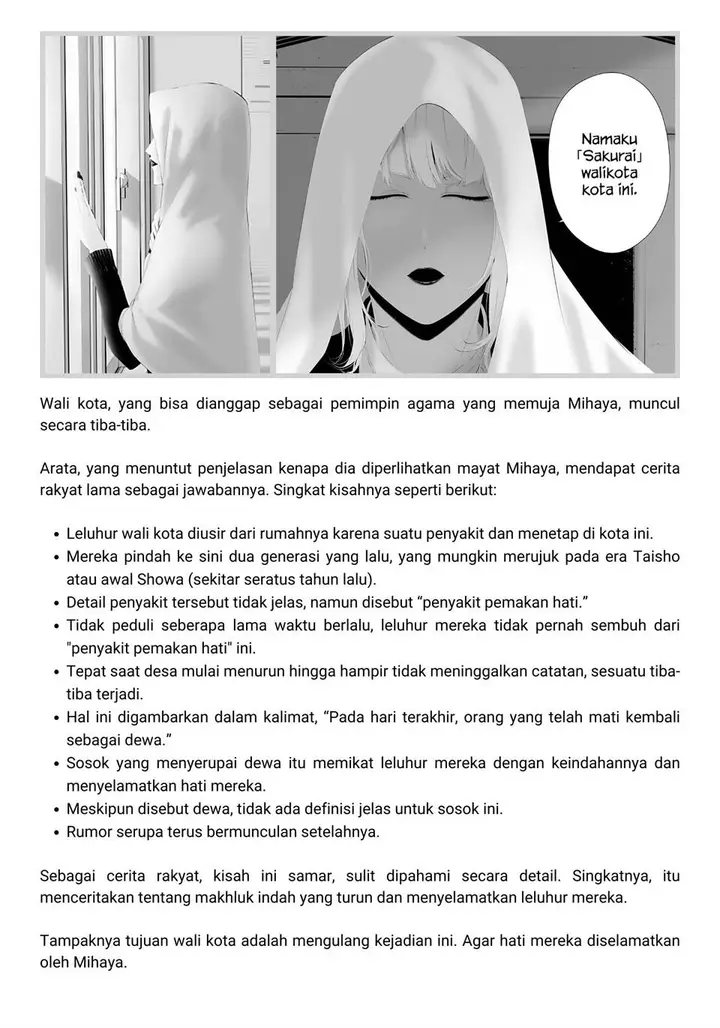 image-komik-tsurenai-hodo-aokute-azatoi-kurai-ni-akai-chapter-48-18/20