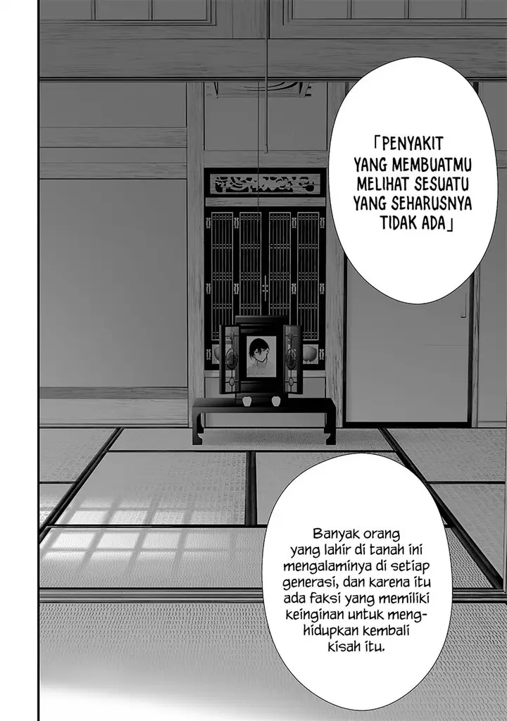 image-komik-tsurenai-hodo-aokute-azatoi-kurai-ni-akai-chapter-49-1/18