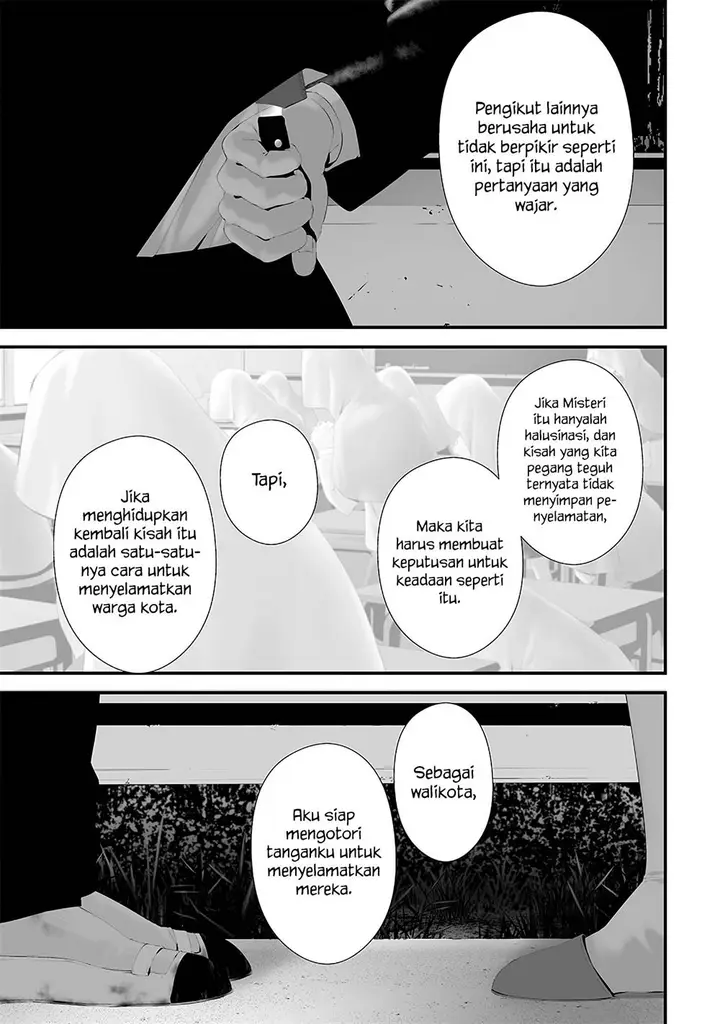 image-komik-tsurenai-hodo-aokute-azatoi-kurai-ni-akai-chapter-49-4/18