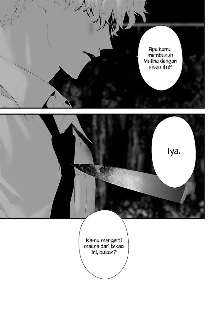 image-komik-tsurenai-hodo-aokute-azatoi-kurai-ni-akai-chapter-49-6/18