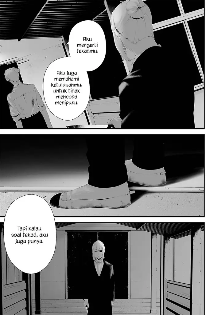 image-komik-tsurenai-hodo-aokute-azatoi-kurai-ni-akai-chapter-49-12/18
