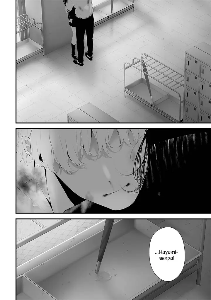 image-komik-tsurenai-hodo-aokute-azatoi-kurai-ni-akai-chapter-49-15/18