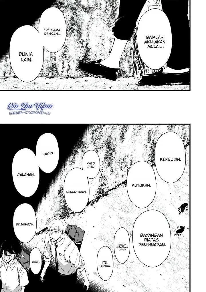 image-komik-tsurenai-hodo-aokute-azatoi-kurai-ni-akai-chapter-5-7/20