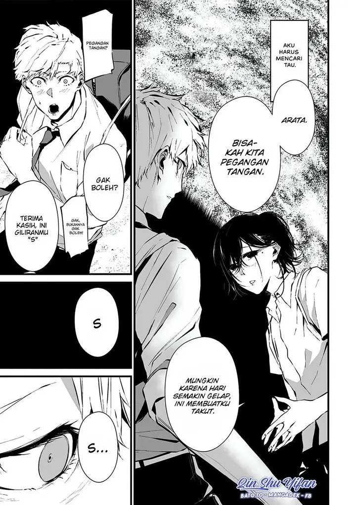 image-komik-tsurenai-hodo-aokute-azatoi-kurai-ni-akai-chapter-5-9/20