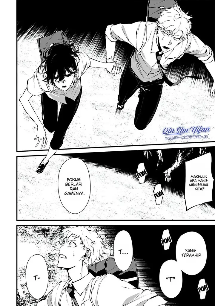 image-komik-tsurenai-hodo-aokute-azatoi-kurai-ni-akai-chapter-5-12/20