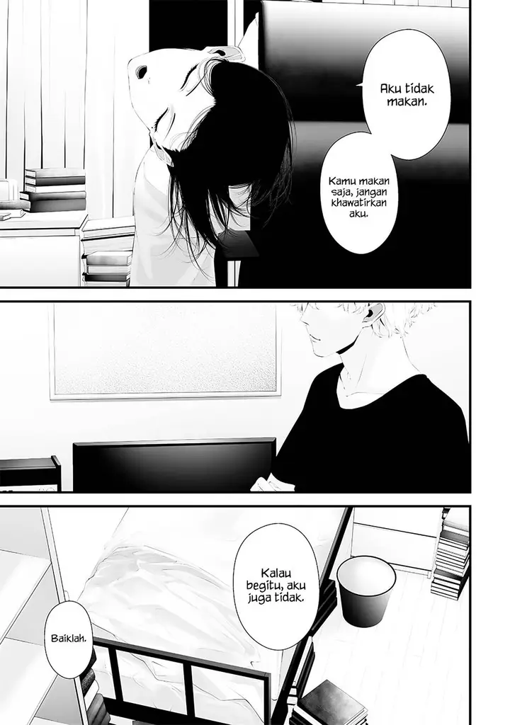 image-komik-tsurenai-hodo-aokute-azatoi-kurai-ni-akai-chapter-50-4/22