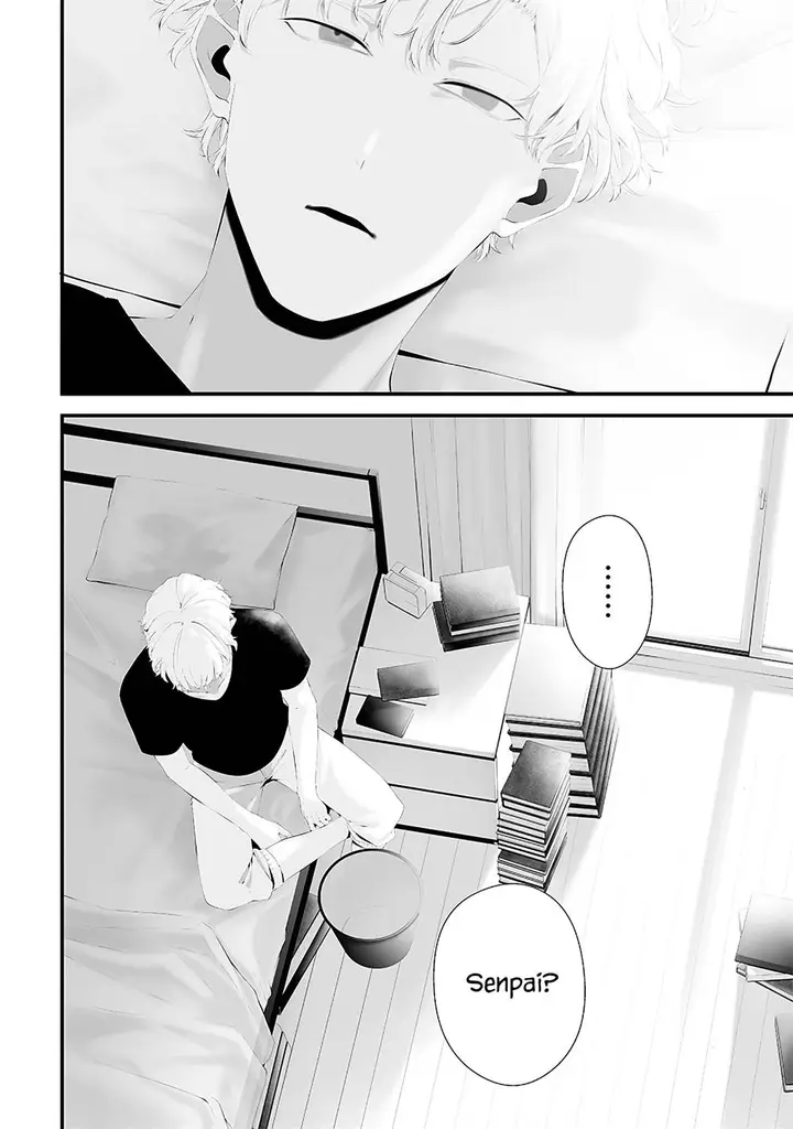 image-komik-tsurenai-hodo-aokute-azatoi-kurai-ni-akai-chapter-50-17/22