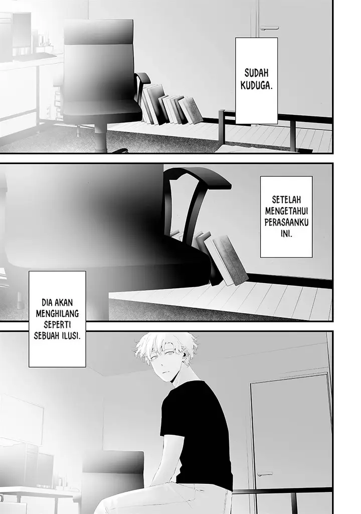 image-komik-tsurenai-hodo-aokute-azatoi-kurai-ni-akai-chapter-50-18/22