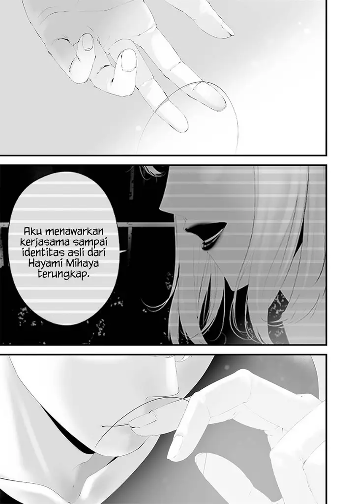 image-komik-tsurenai-hodo-aokute-azatoi-kurai-ni-akai-chapter-50-20/22