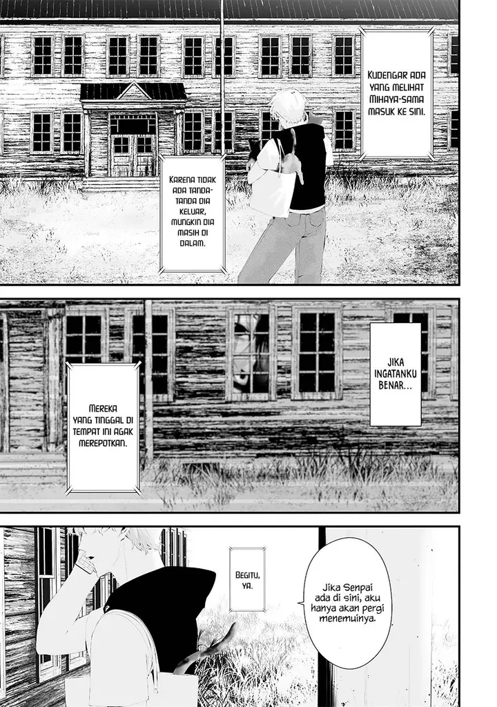 image-komik-tsurenai-hodo-aokute-azatoi-kurai-ni-akai-chapter-51-6/16