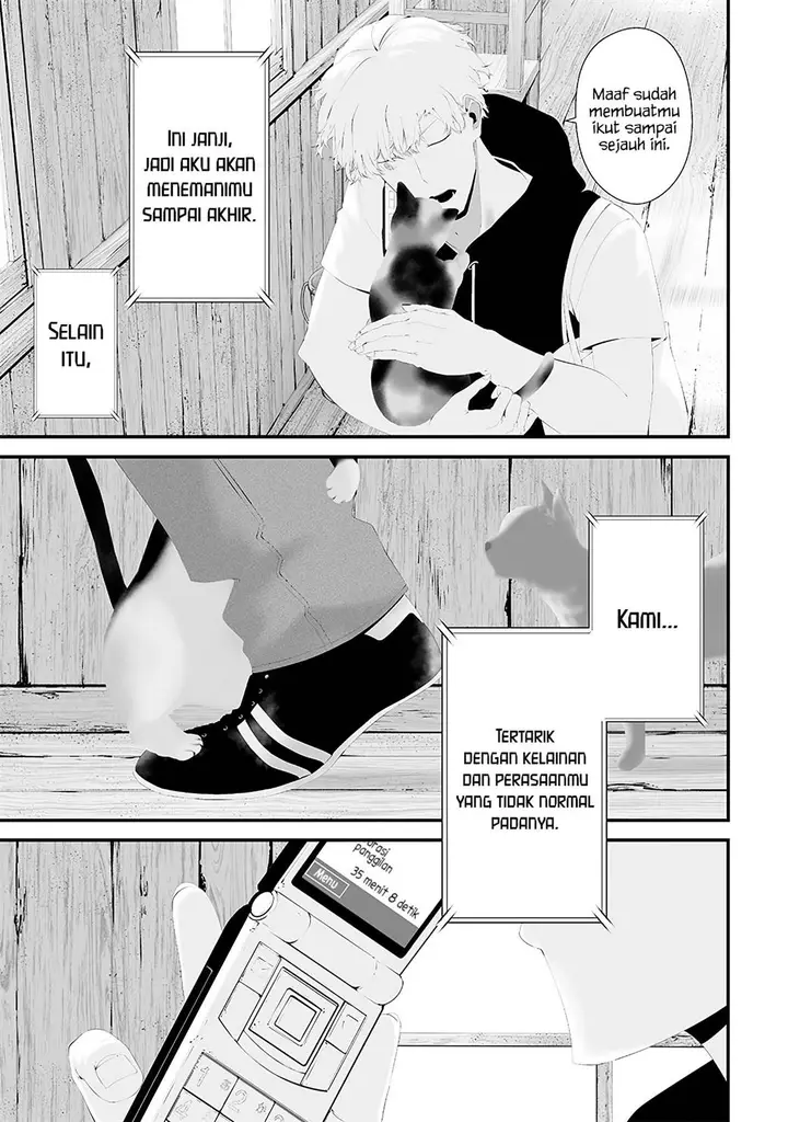 image-komik-tsurenai-hodo-aokute-azatoi-kurai-ni-akai-chapter-51-8/16