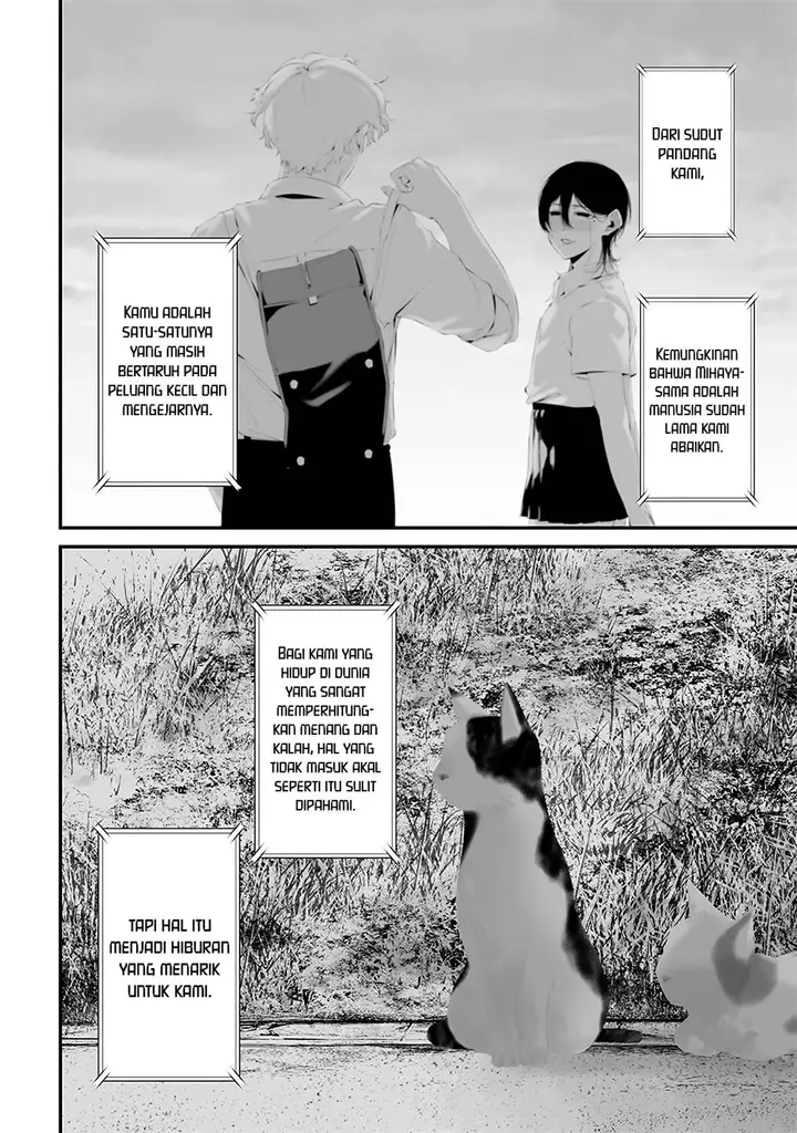 image-komik-tsurenai-hodo-aokute-azatoi-kurai-ni-akai-chapter-51-9/16