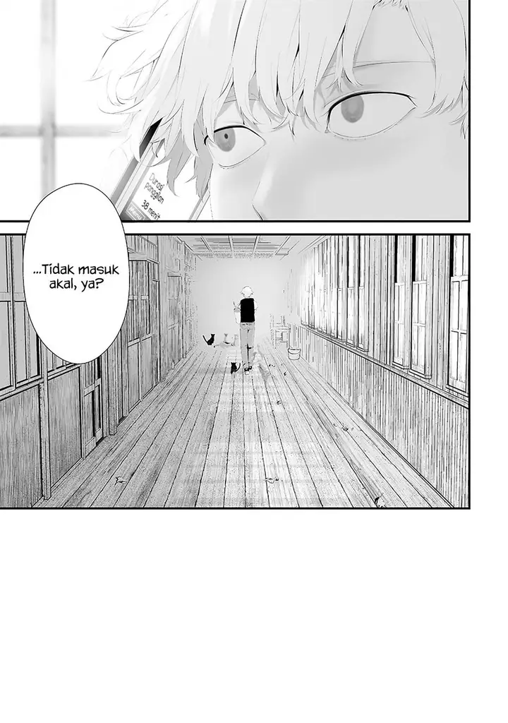 image-komik-tsurenai-hodo-aokute-azatoi-kurai-ni-akai-chapter-51-10/16