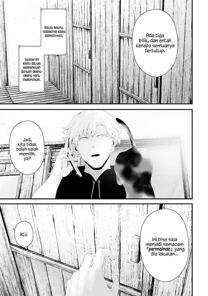 image-komik-tsurenai-hodo-aokute-azatoi-kurai-ni-akai-chapter-51-12/16