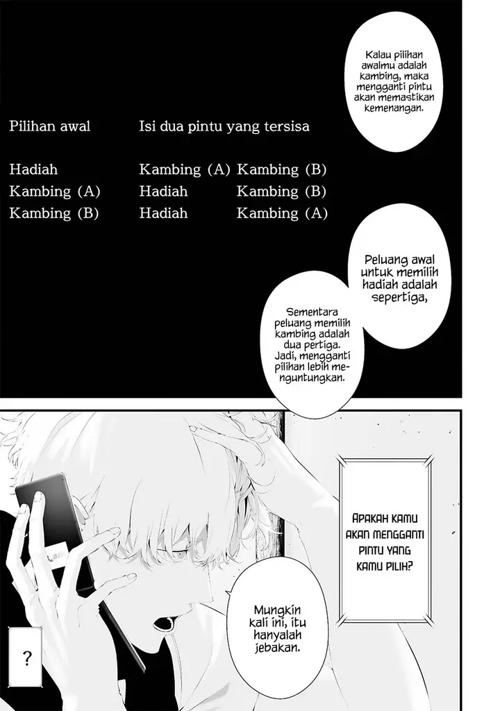 image-komik-tsurenai-hodo-aokute-azatoi-kurai-ni-akai-chapter-52-4/17