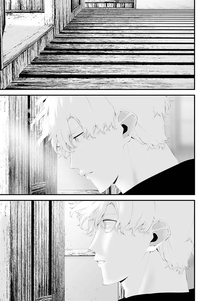 image-komik-tsurenai-hodo-aokute-azatoi-kurai-ni-akai-chapter-52-8/17