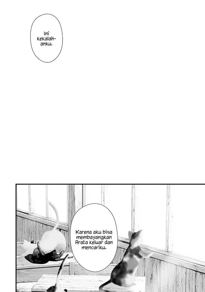 image-komik-tsurenai-hodo-aokute-azatoi-kurai-ni-akai-chapter-52-12/17