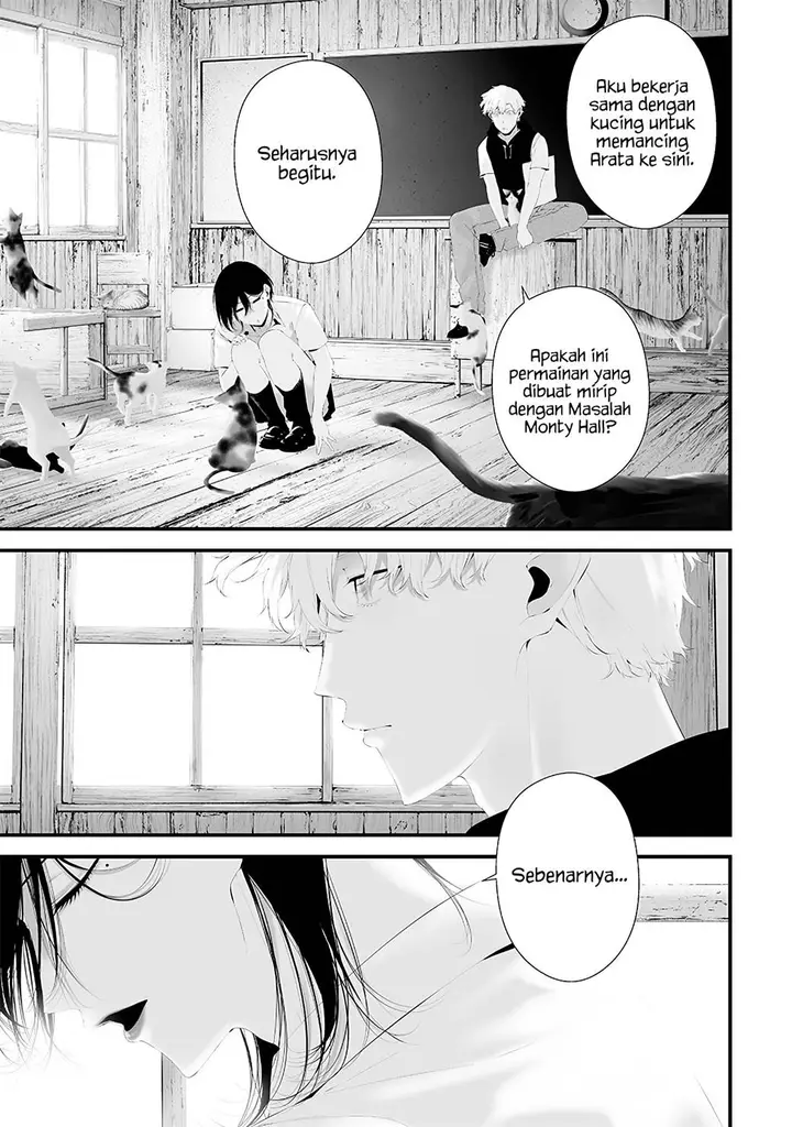 image-komik-tsurenai-hodo-aokute-azatoi-kurai-ni-akai-chapter-52-13/17