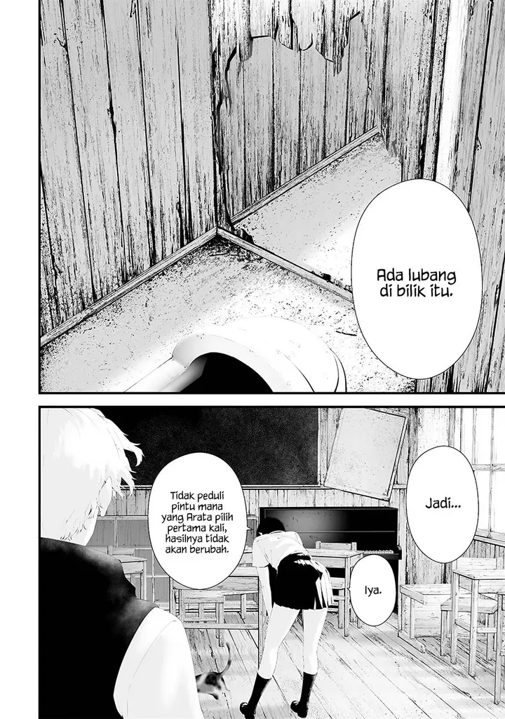 image-komik-tsurenai-hodo-aokute-azatoi-kurai-ni-akai-chapter-52-14/17