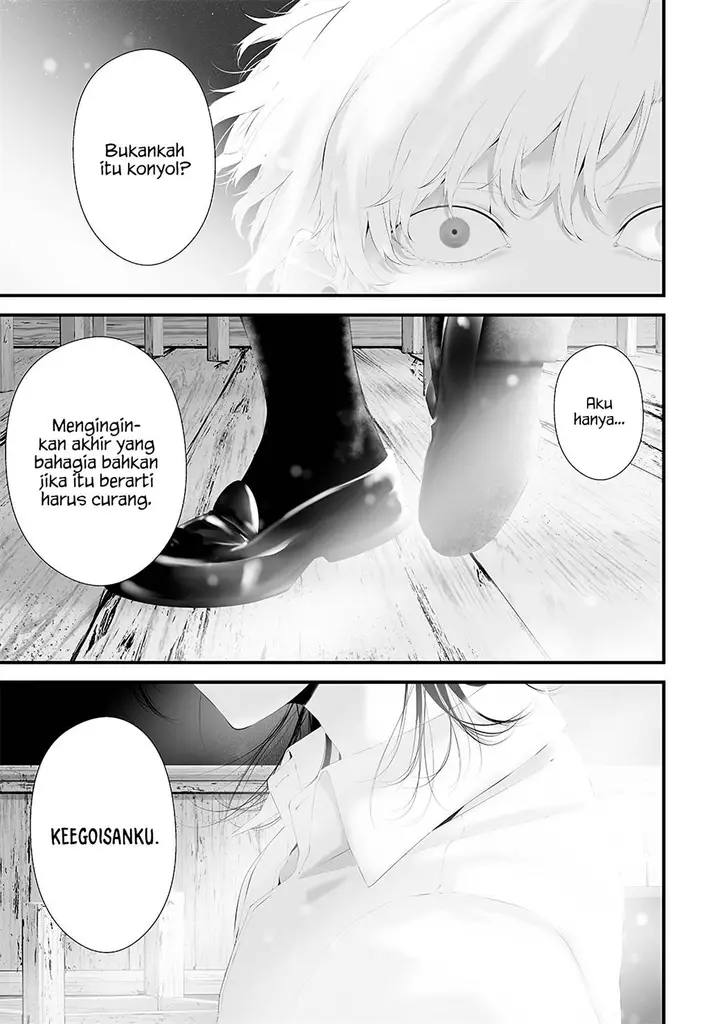 image-komik-tsurenai-hodo-aokute-azatoi-kurai-ni-akai-chapter-52-15/17