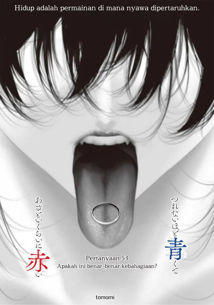image-komik-tsurenai-hodo-aokute-azatoi-kurai-ni-akai-chapter-53-2/20