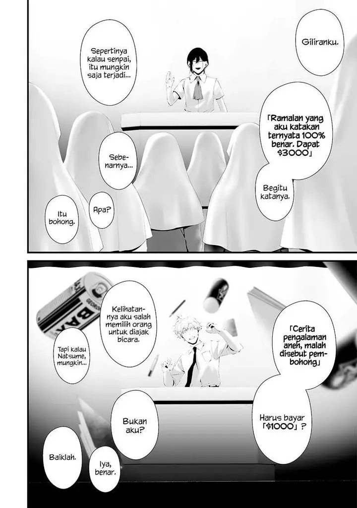 image-komik-tsurenai-hodo-aokute-azatoi-kurai-ni-akai-chapter-53-9/20