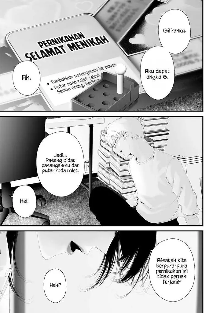 image-komik-tsurenai-hodo-aokute-azatoi-kurai-ni-akai-chapter-53-10/20