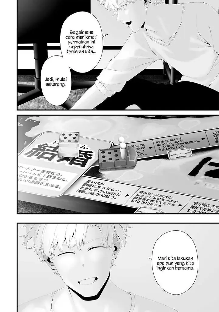 image-komik-tsurenai-hodo-aokute-azatoi-kurai-ni-akai-chapter-53-13/20