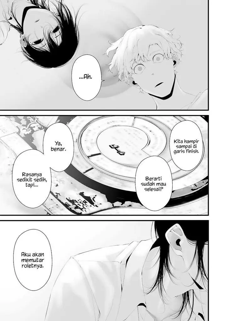 image-komik-tsurenai-hodo-aokute-azatoi-kurai-ni-akai-chapter-53-16/20