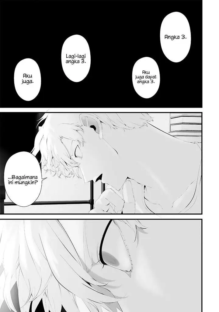 image-komik-tsurenai-hodo-aokute-azatoi-kurai-ni-akai-chapter-53-18/20
