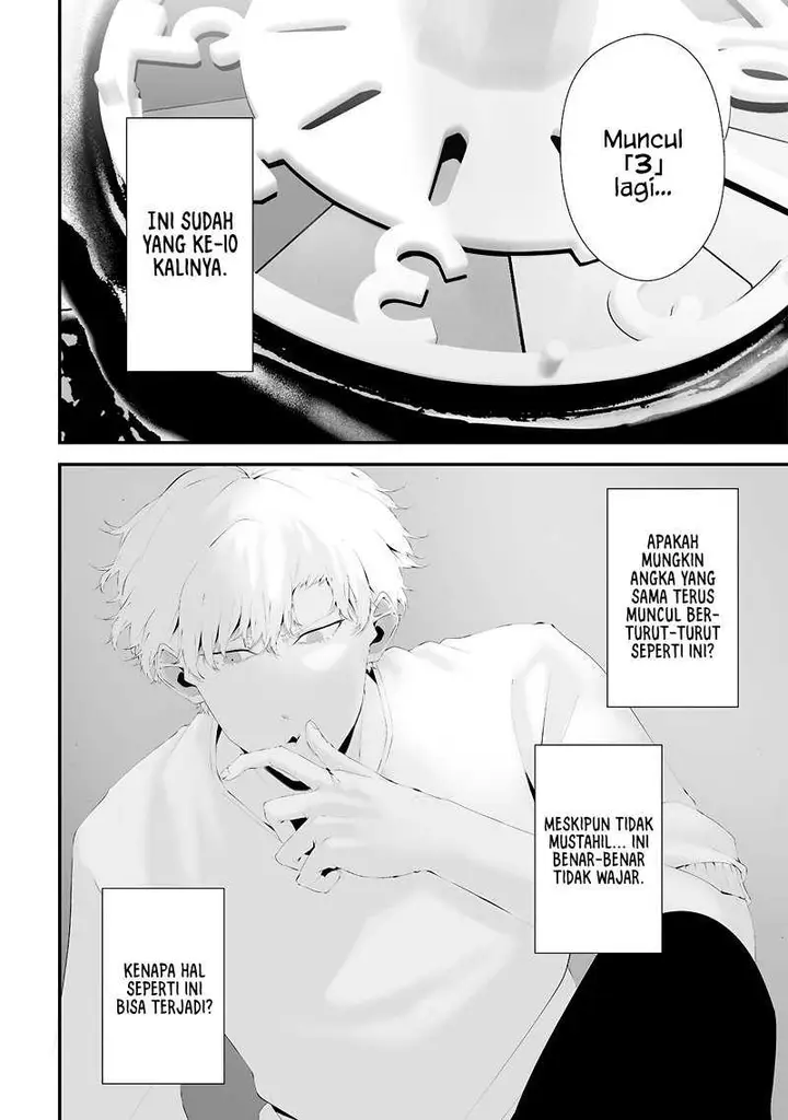 image-komik-tsurenai-hodo-aokute-azatoi-kurai-ni-akai-chapter-54-1/18