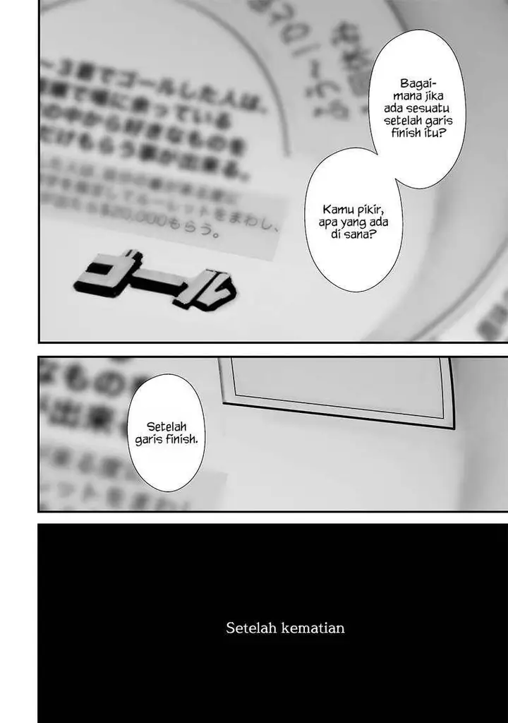 image-komik-tsurenai-hodo-aokute-azatoi-kurai-ni-akai-chapter-54-5/18