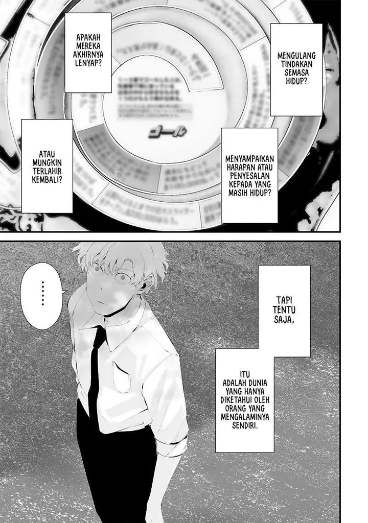 image-komik-tsurenai-hodo-aokute-azatoi-kurai-ni-akai-chapter-54-12/18