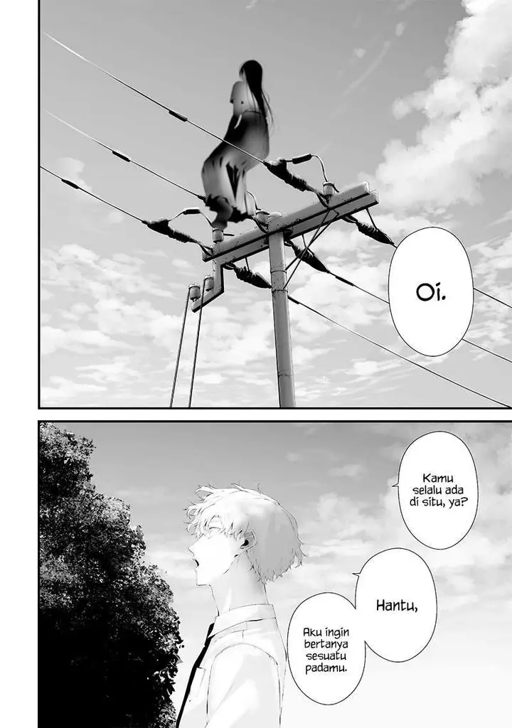 image-komik-tsurenai-hodo-aokute-azatoi-kurai-ni-akai-chapter-54-13/18