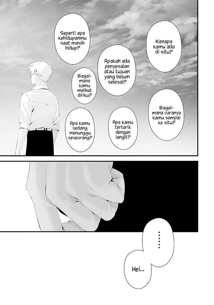 image-komik-tsurenai-hodo-aokute-azatoi-kurai-ni-akai-chapter-54-14/18