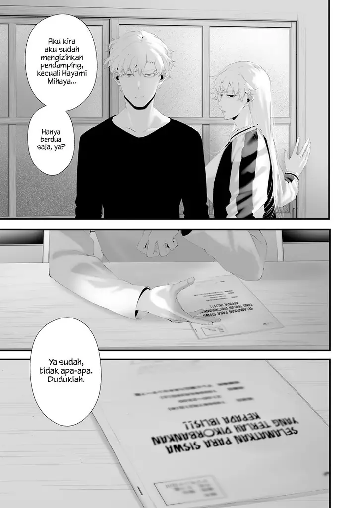 image-komik-tsurenai-hodo-aokute-azatoi-kurai-ni-akai-chapter-55-16/18
