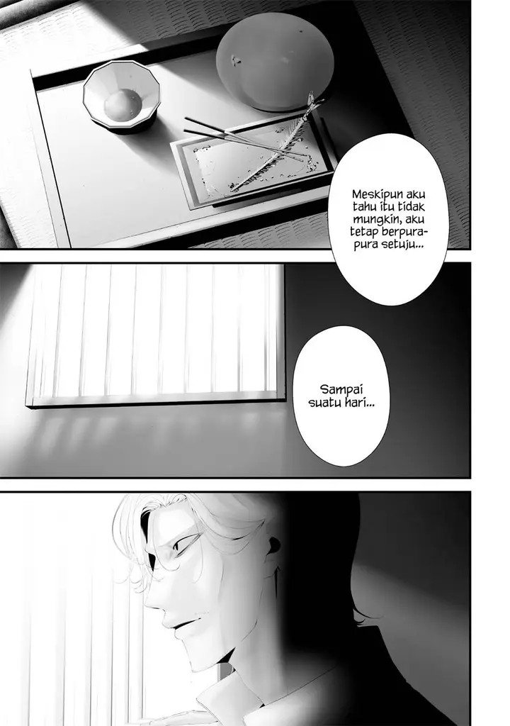 image-komik-tsurenai-hodo-aokute-azatoi-kurai-ni-akai-chapter-56-12/18