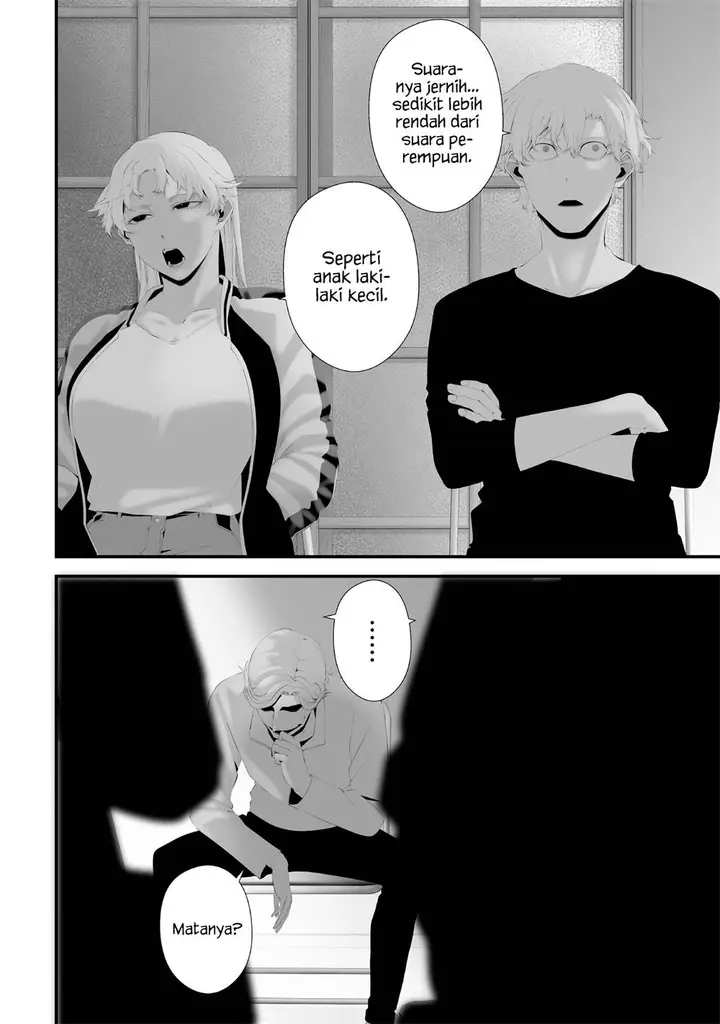 image-komik-tsurenai-hodo-aokute-azatoi-kurai-ni-akai-chapter-57-5/18