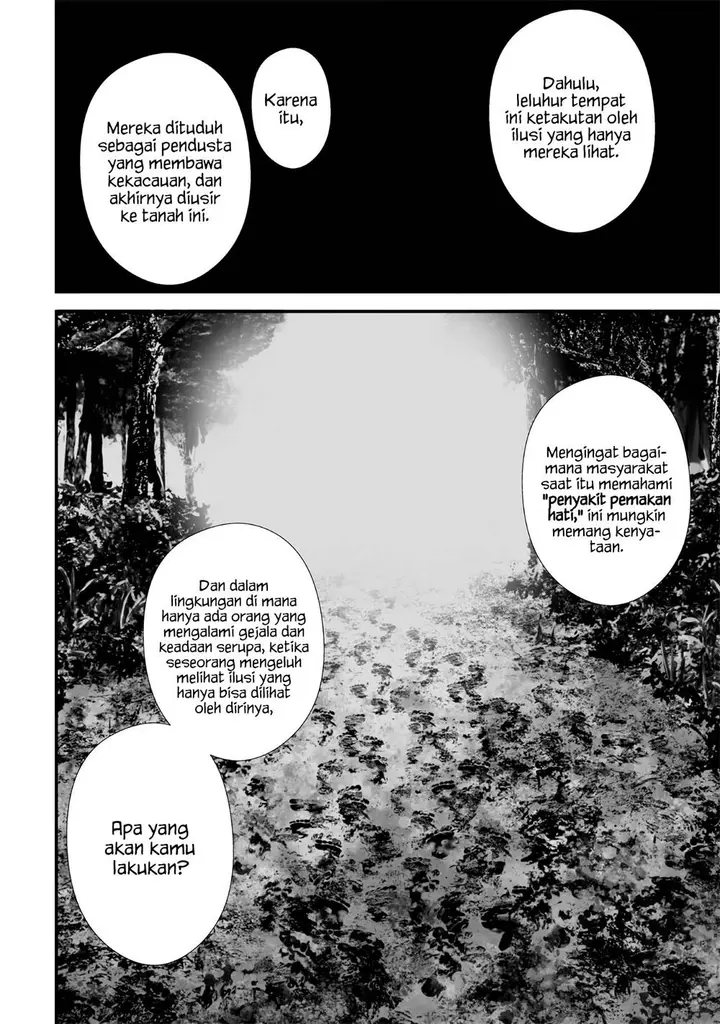 image-komik-tsurenai-hodo-aokute-azatoi-kurai-ni-akai-chapter-57-9/18