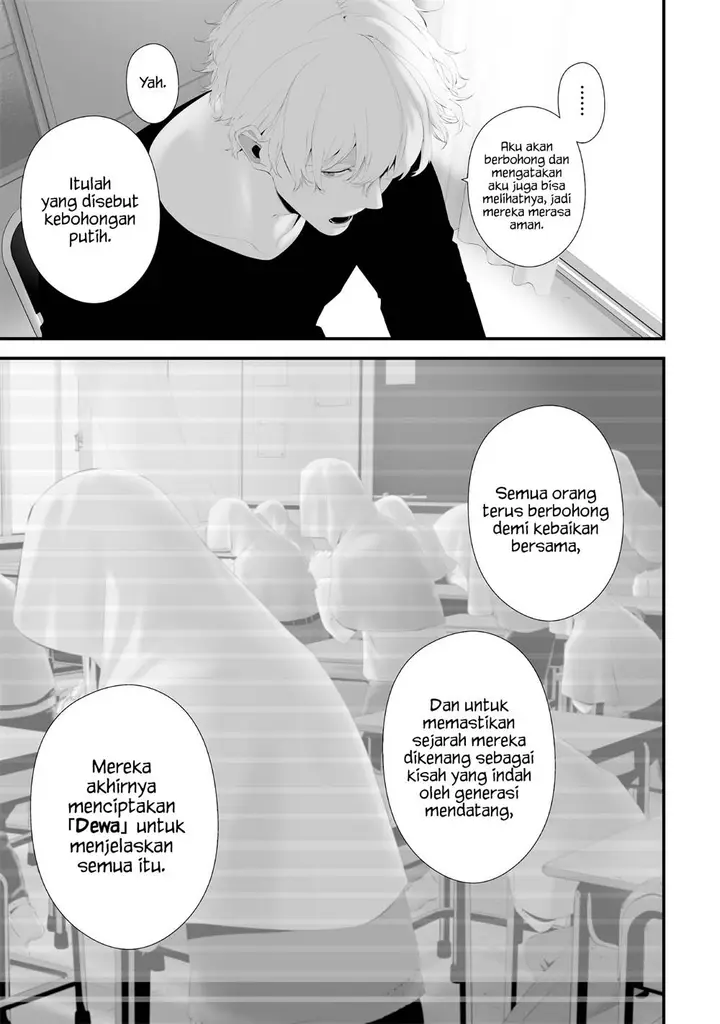 image-komik-tsurenai-hodo-aokute-azatoi-kurai-ni-akai-chapter-57-10/18