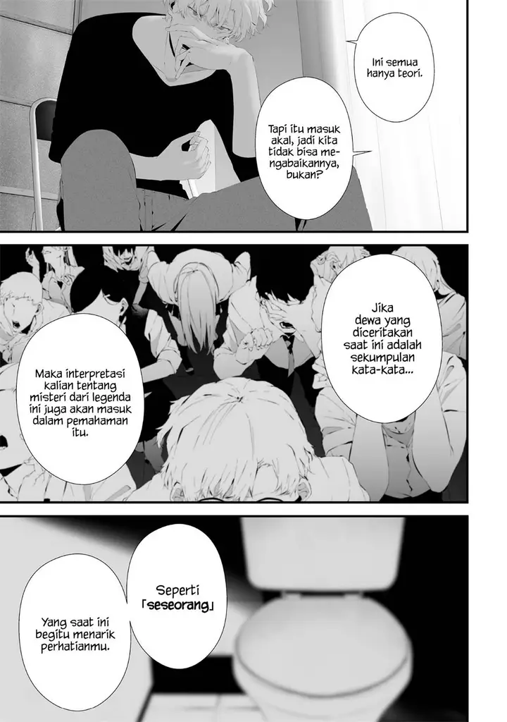 image-komik-tsurenai-hodo-aokute-azatoi-kurai-ni-akai-chapter-57-12/18