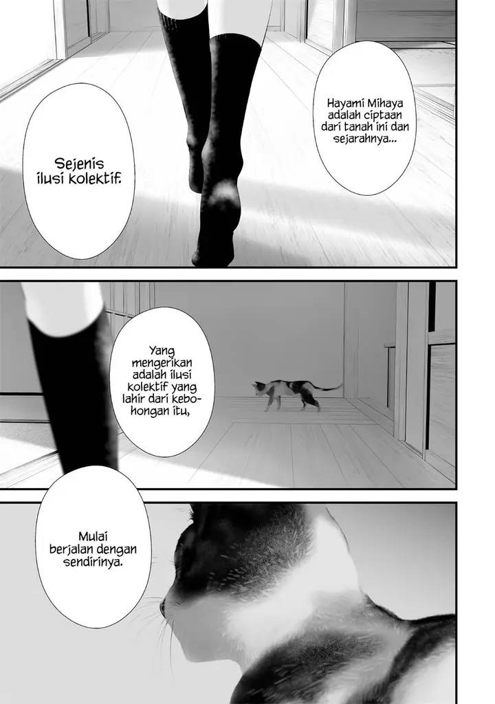 image-komik-tsurenai-hodo-aokute-azatoi-kurai-ni-akai-chapter-57-16/18