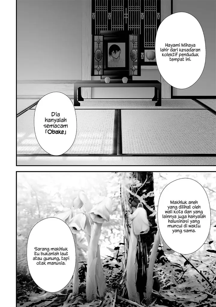 image-komik-tsurenai-hodo-aokute-azatoi-kurai-ni-akai-chapter-58-1/17