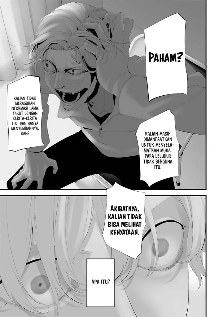 image-komik-tsurenai-hodo-aokute-azatoi-kurai-ni-akai-chapter-58-4/17