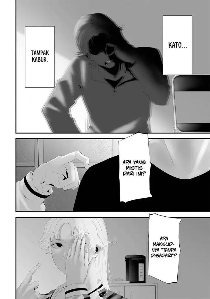 image-komik-tsurenai-hodo-aokute-azatoi-kurai-ni-akai-chapter-58-5/17